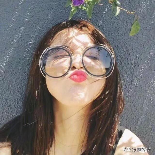 小玥爱美丽