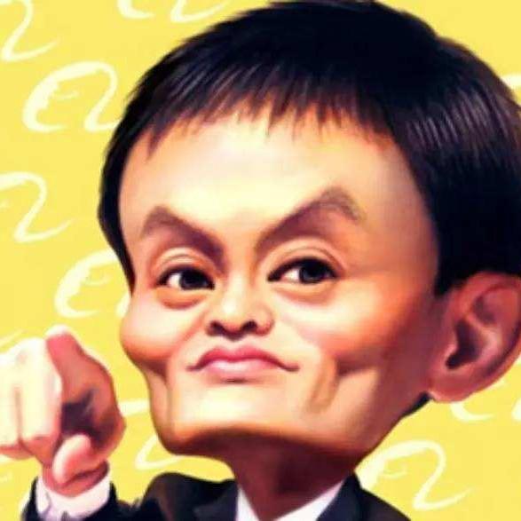 大斌子