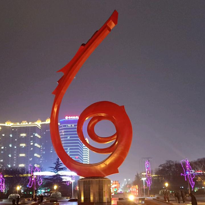 中华龙乡