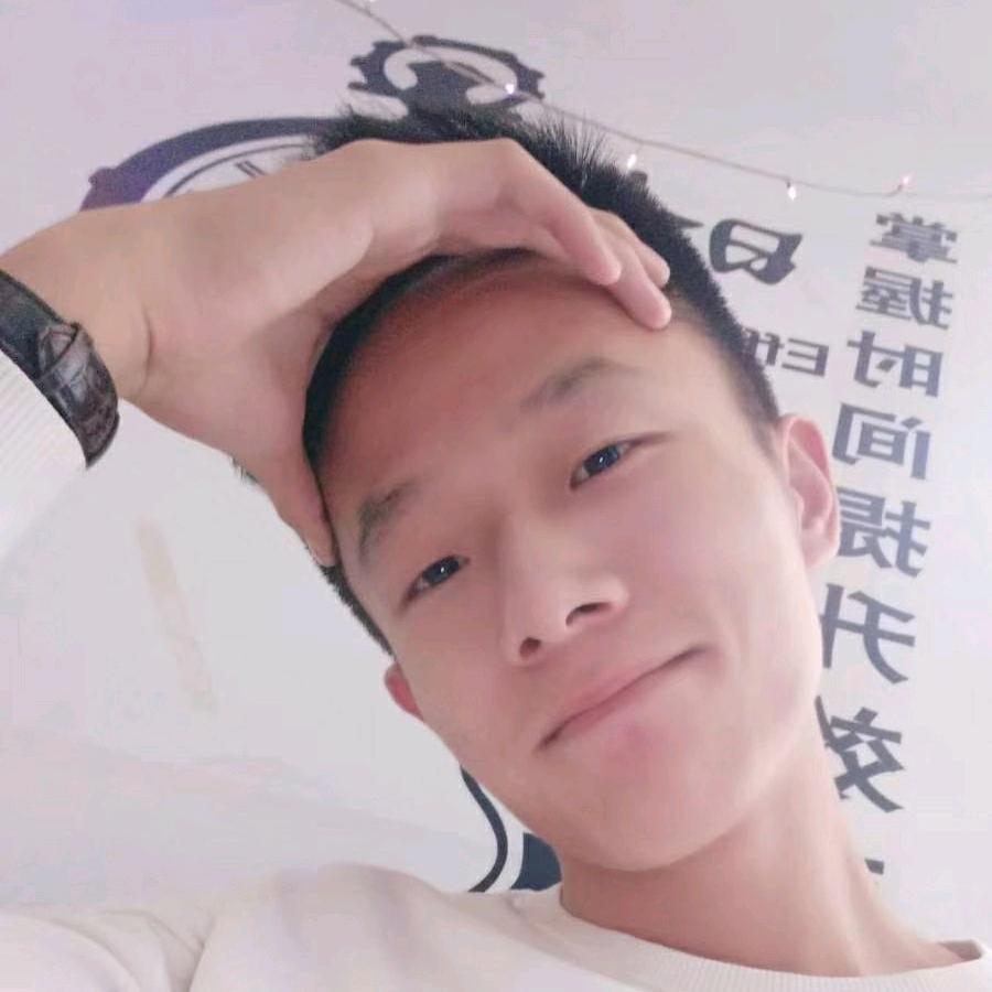 别闹