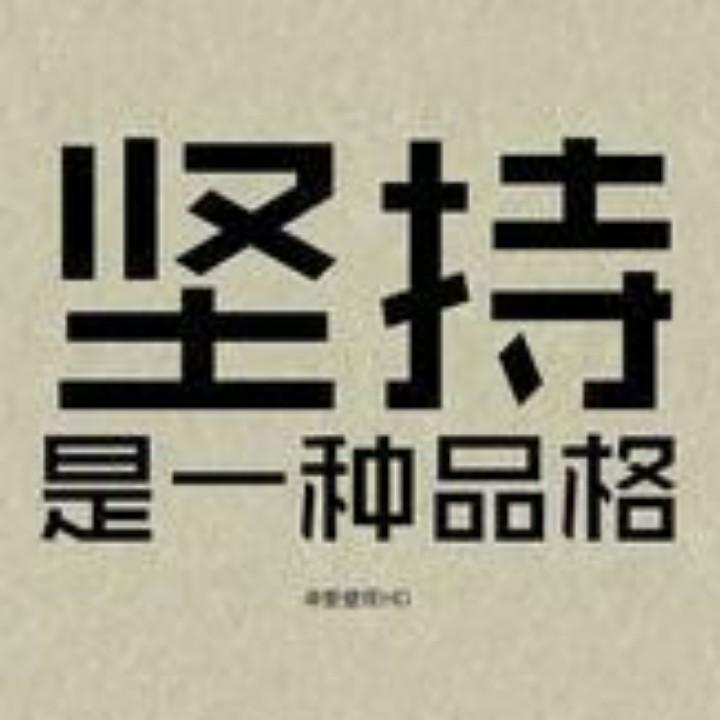 昨夜又西风