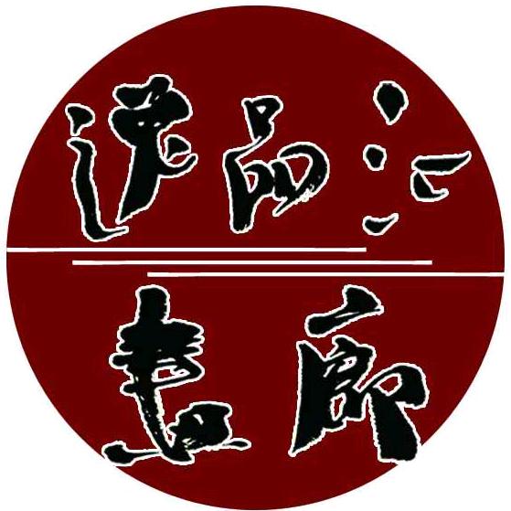 李宗刚user242307273
