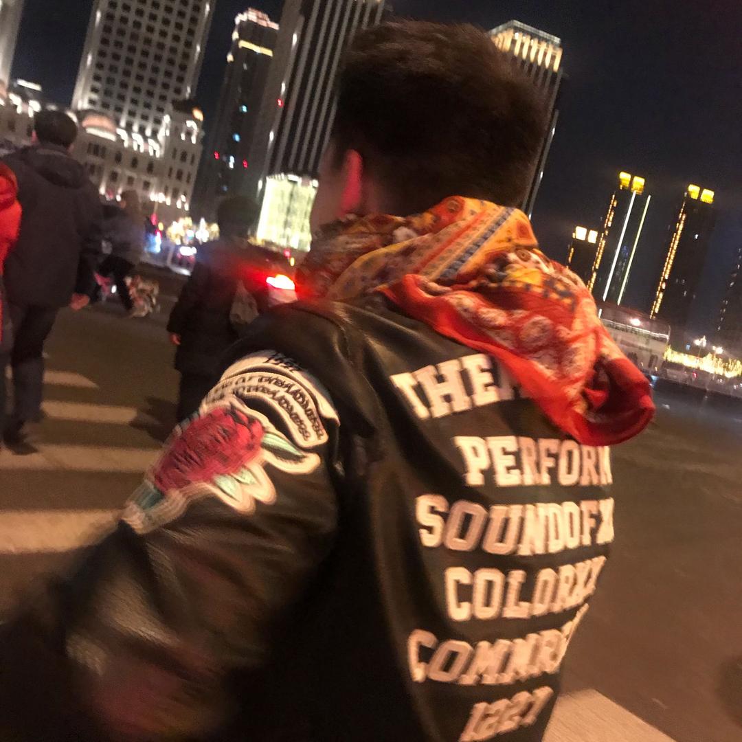 不成名