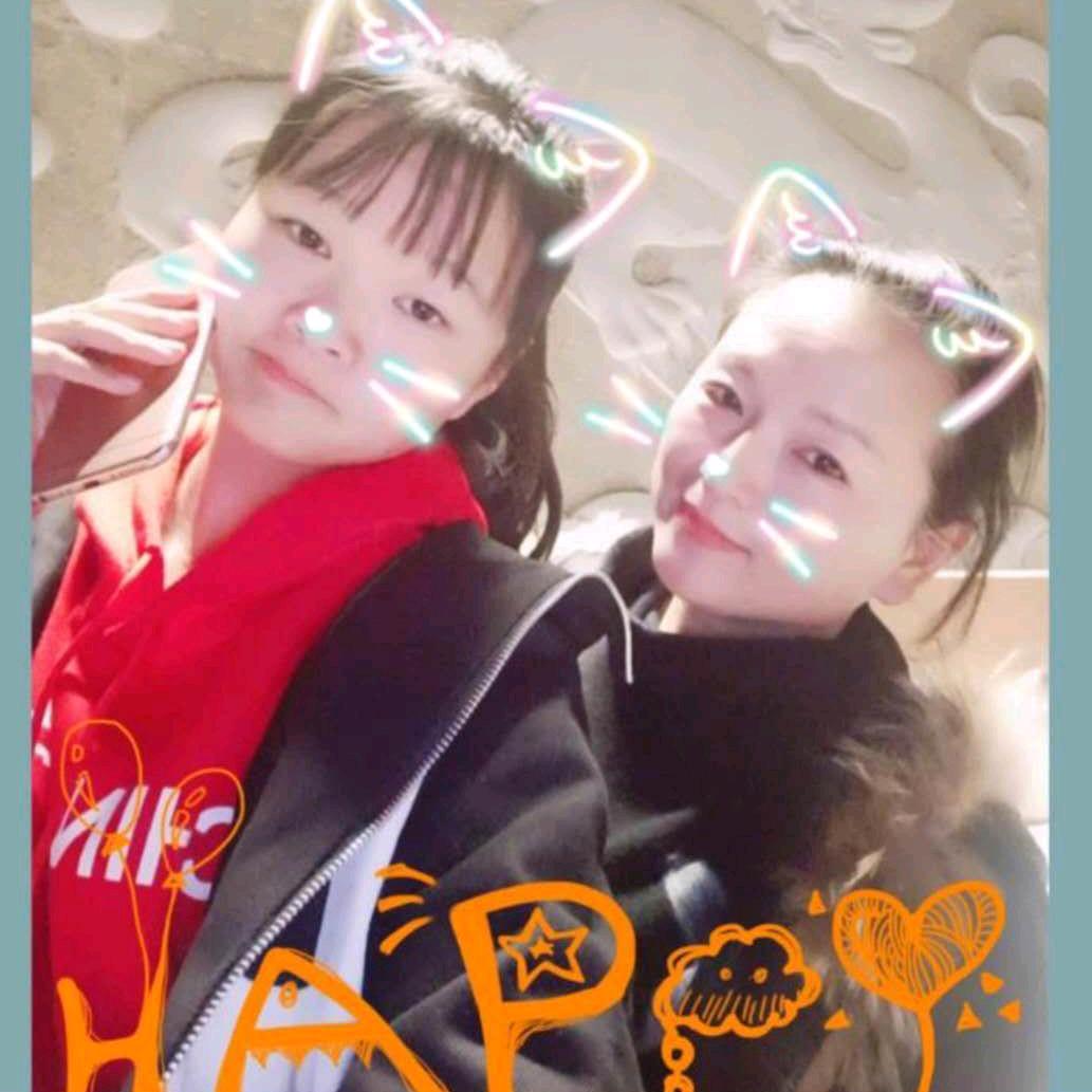 默言