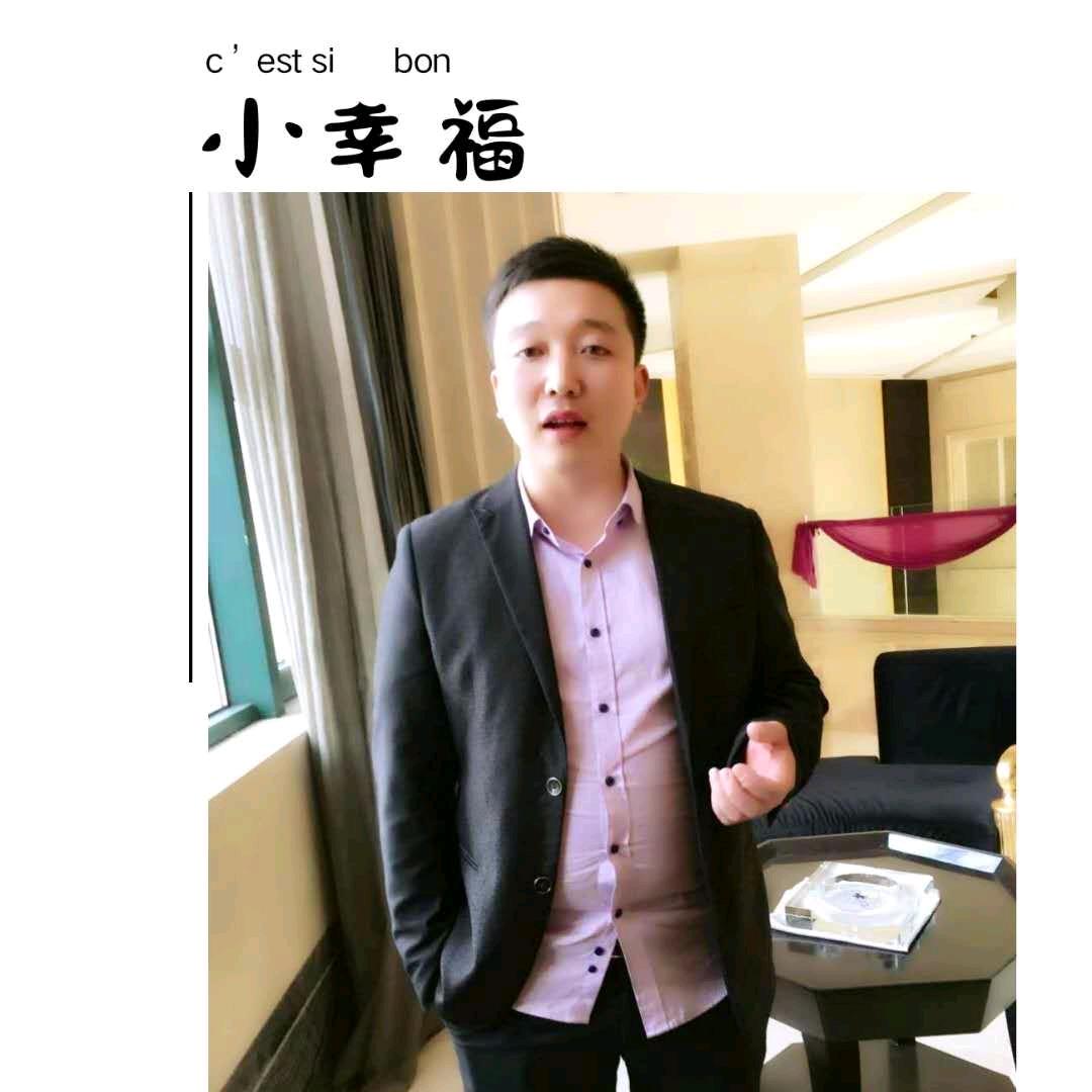 倩儿花开月正圆