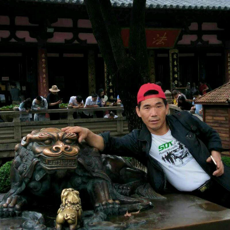 快乐男神