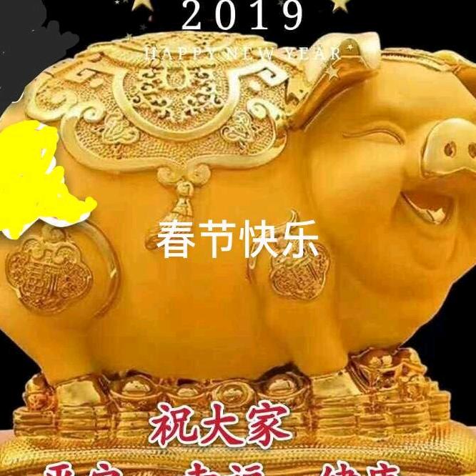 大侠