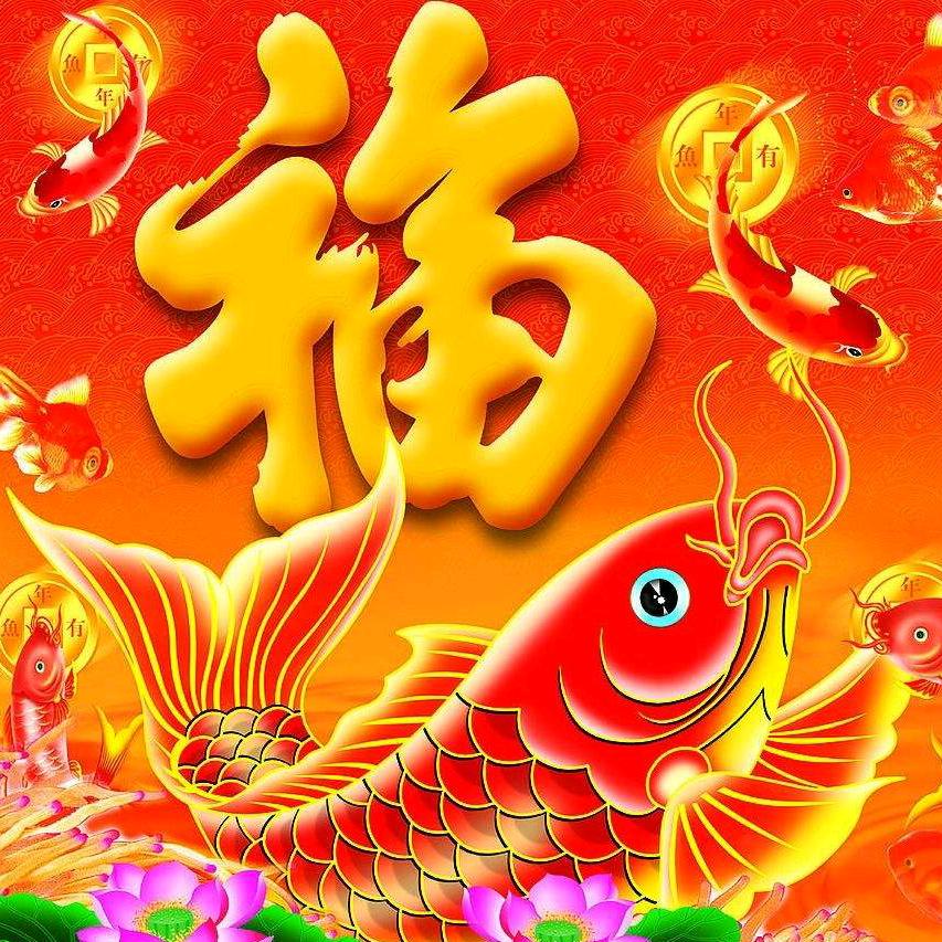 文静