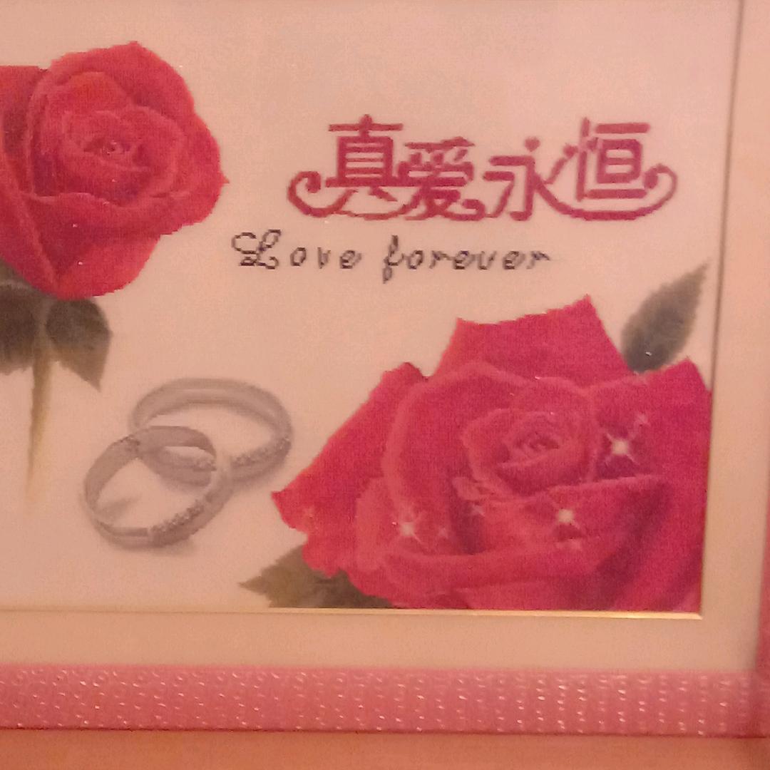 蓝天白云