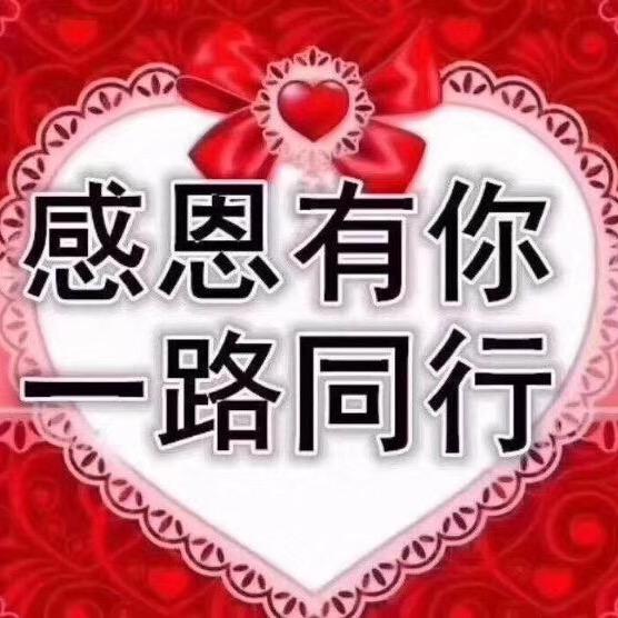 玲玲