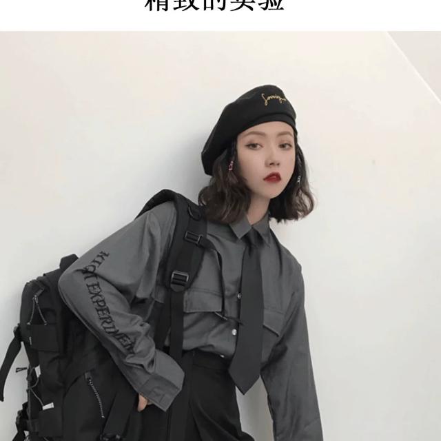 流星