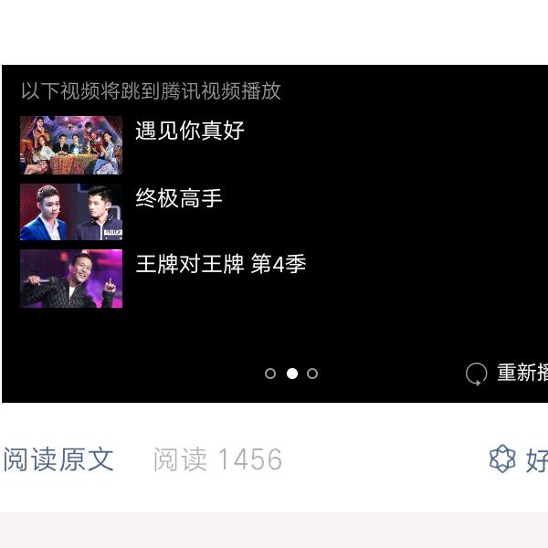 人一定要靠自己