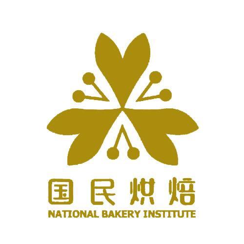 山东国民烘焙