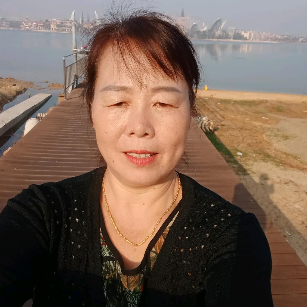 幸福的女人