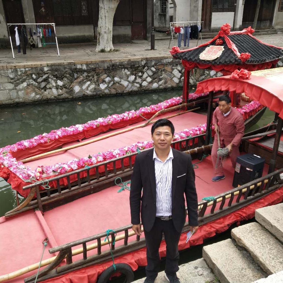 李益成