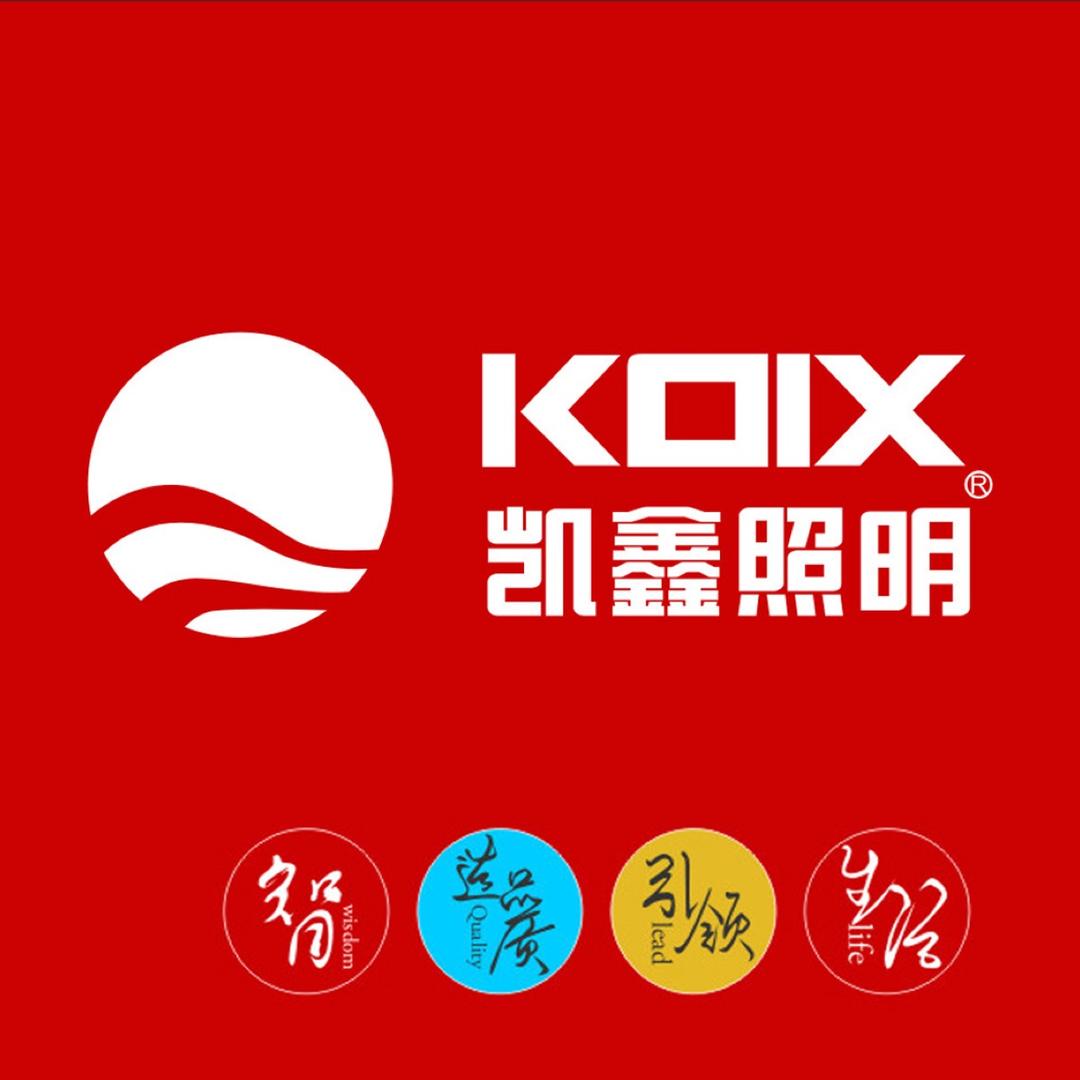 A凯鑫照明-朱承维