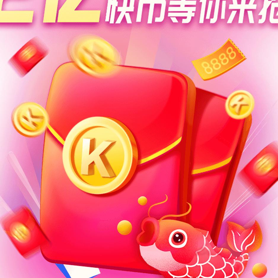 a开拓者
