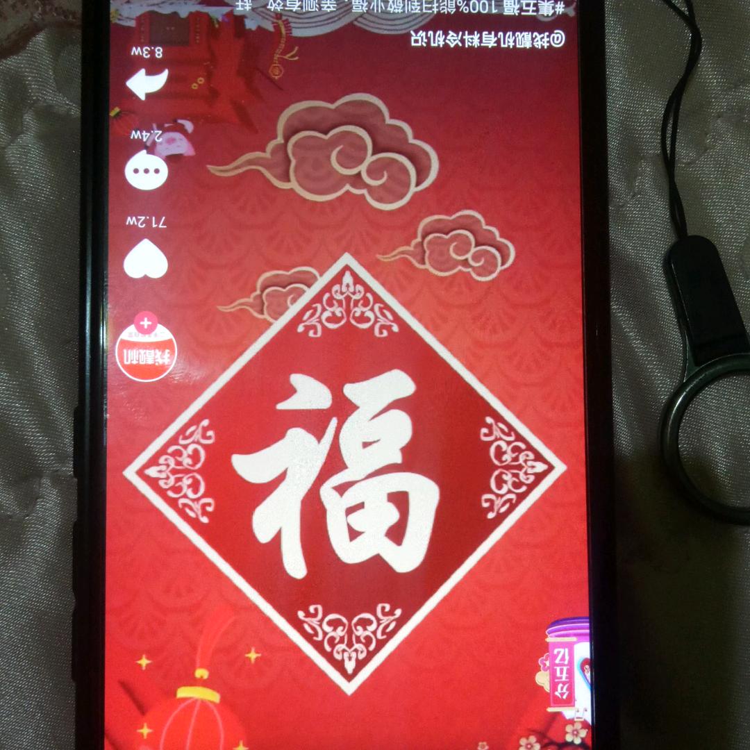 过好每一天(๑><๑）