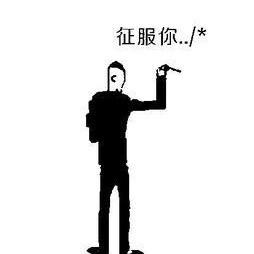 昔ㄖDêㄝ