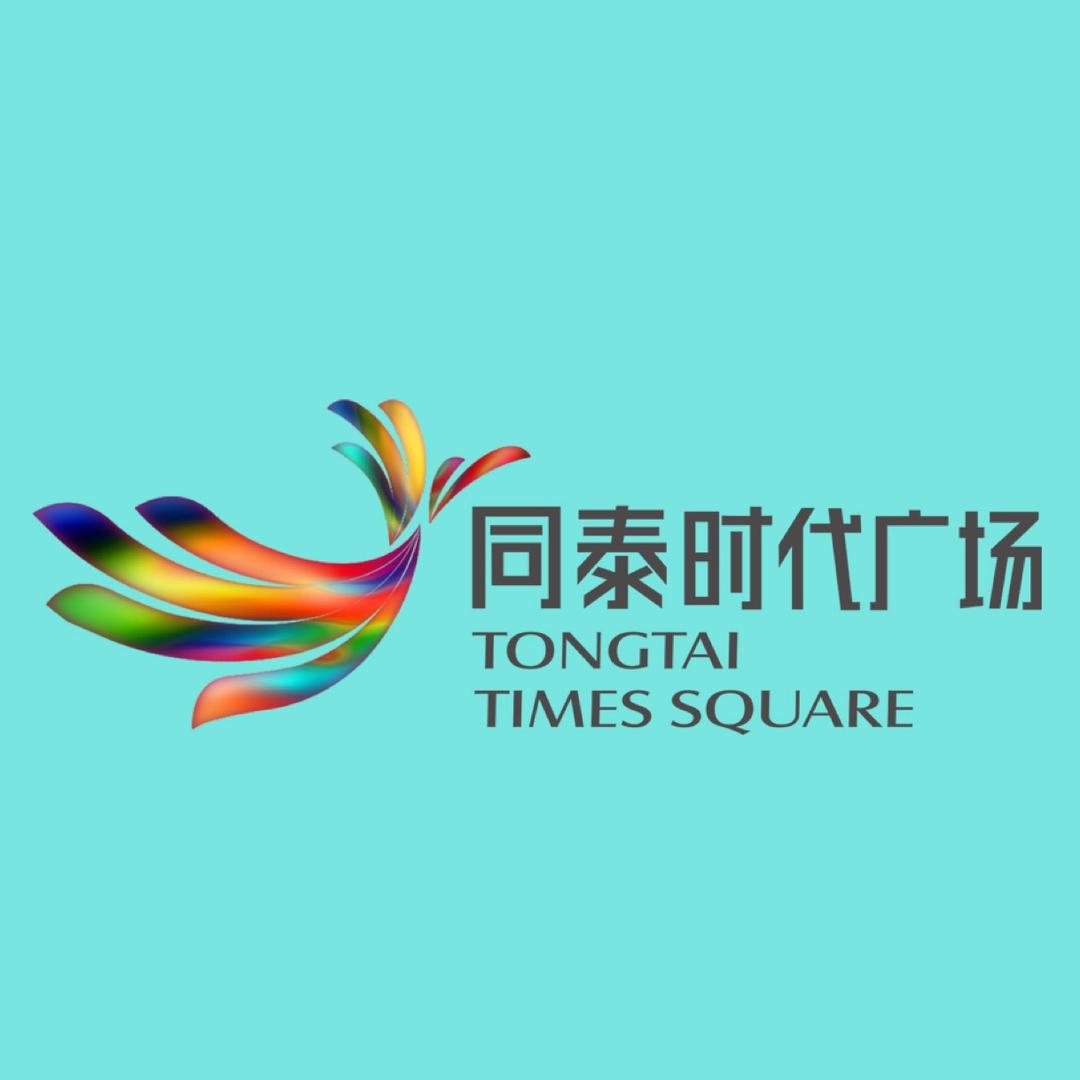 深圳同泰时代广场