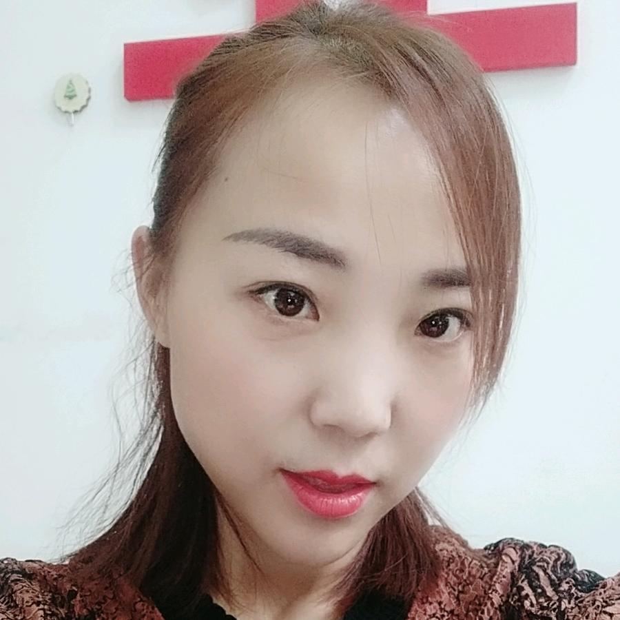 轩雅