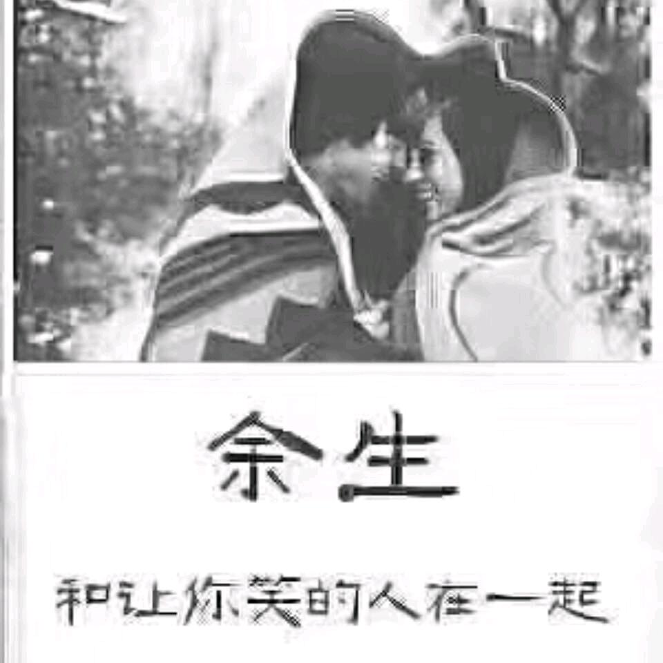 🌿别🍂华🍃🌺走⚡️