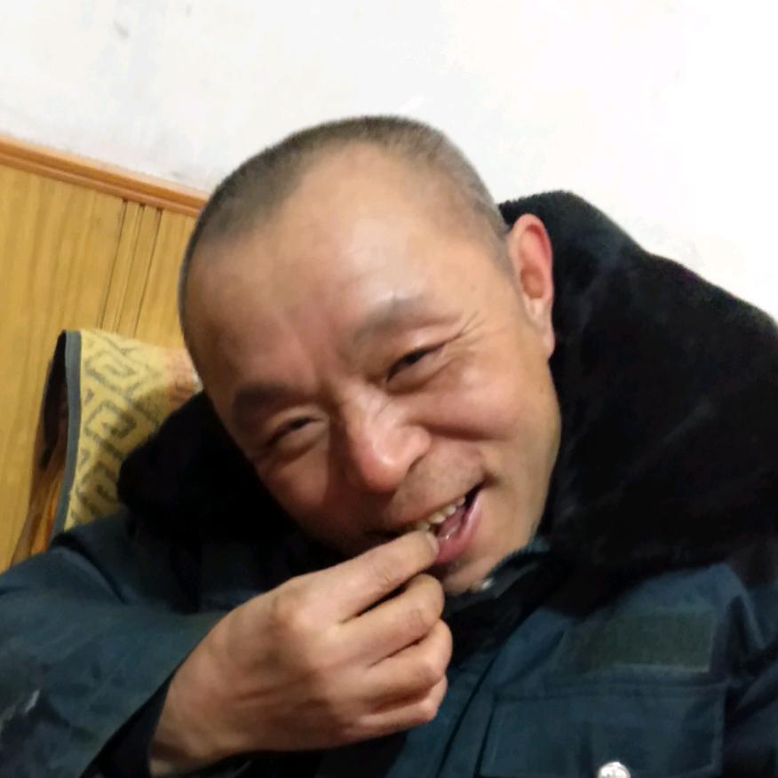 老二
