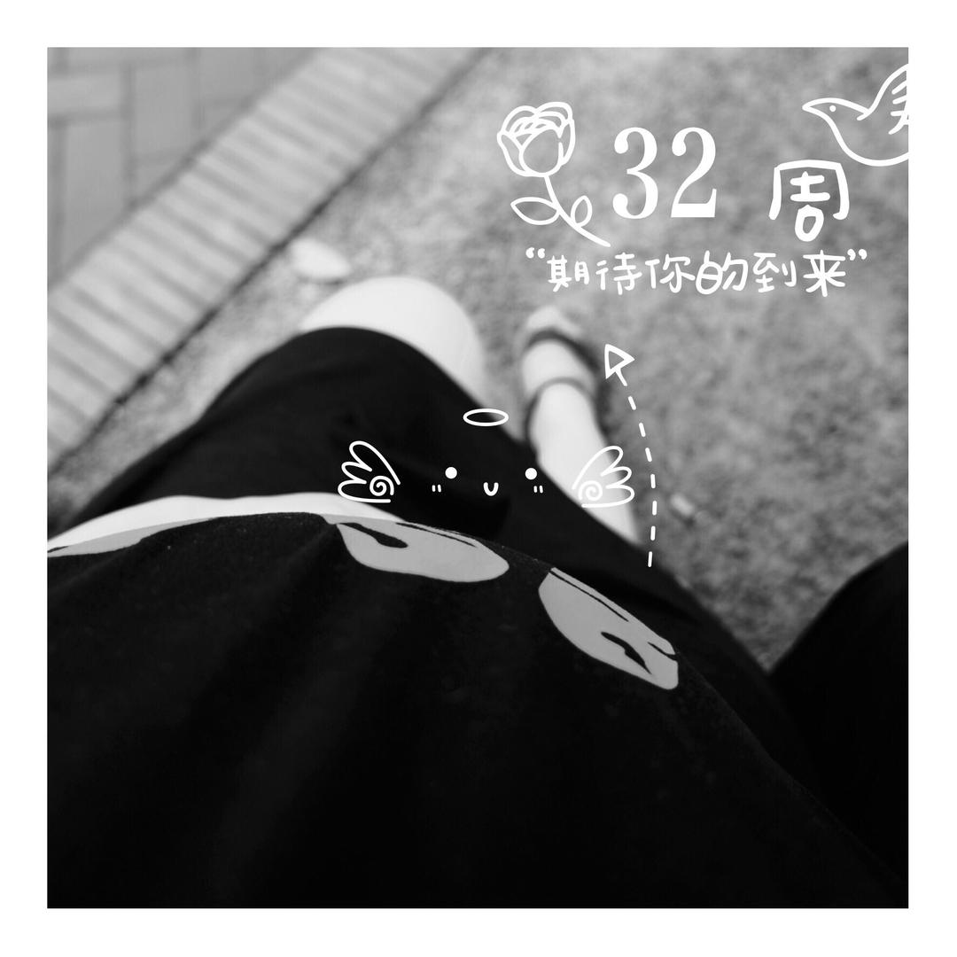 噗噗毛豆的麻麻