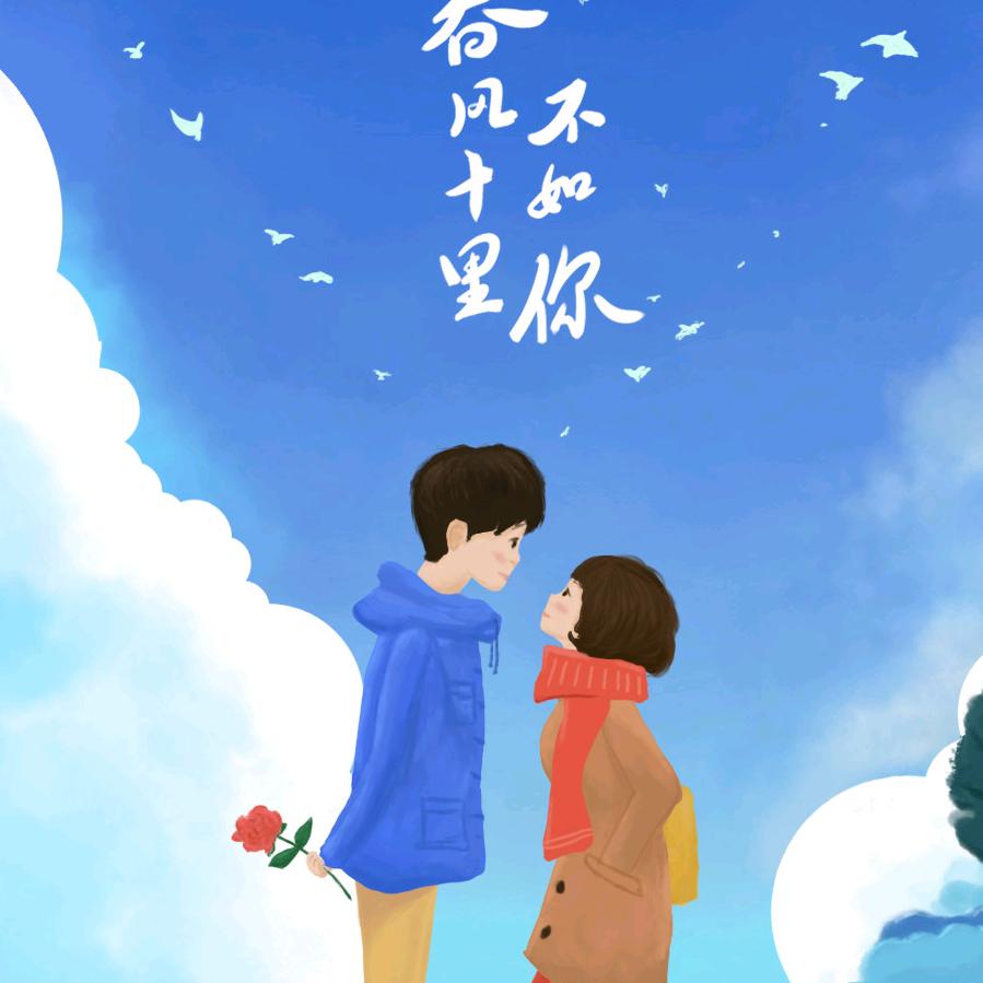夜鹰