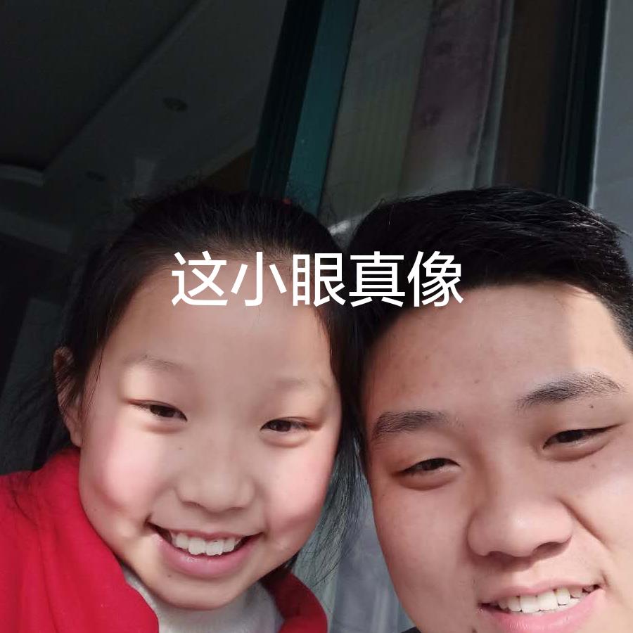 董姑姑
