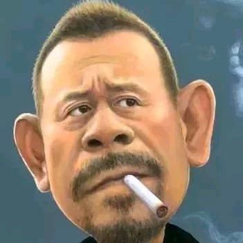 云烟大叔