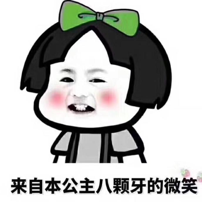 小白不白🤓🤓