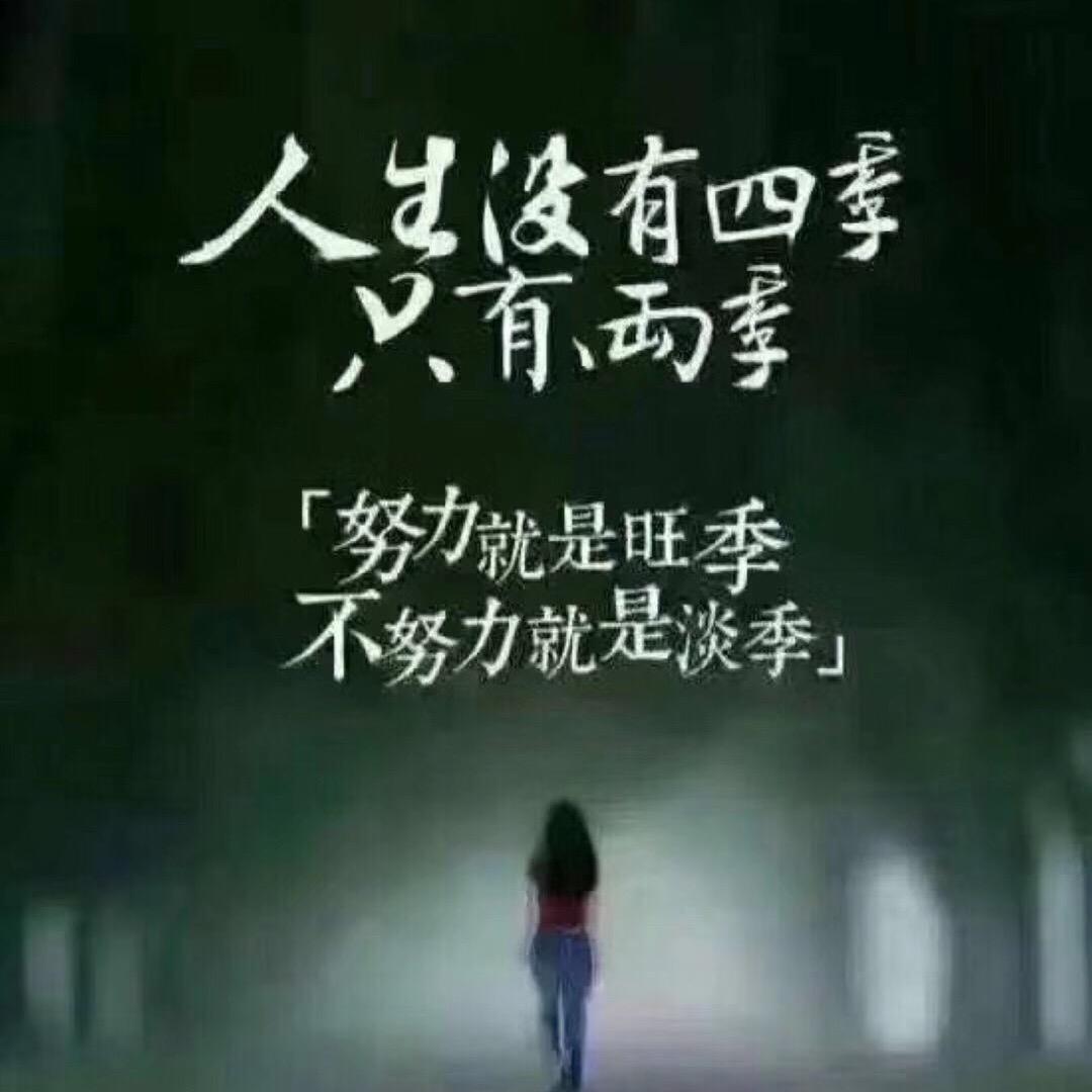 ＠80后的年轻人【悦美时尚女装】