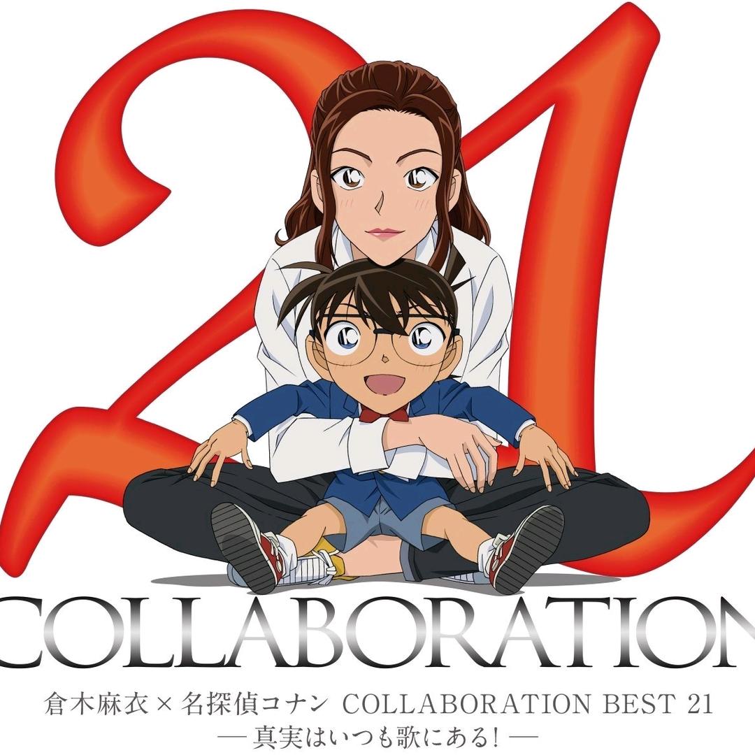 蓉儿