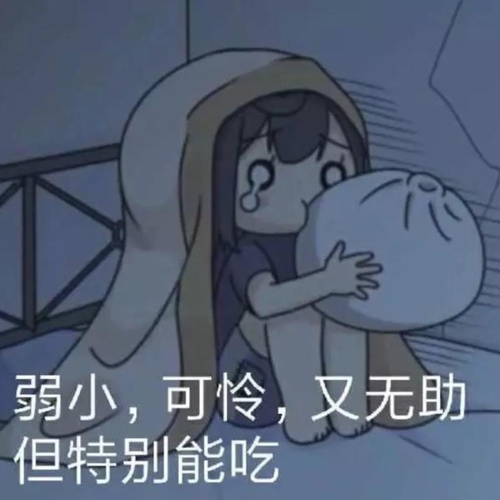 镇海邪君许山（鸣潮声骸糕手）