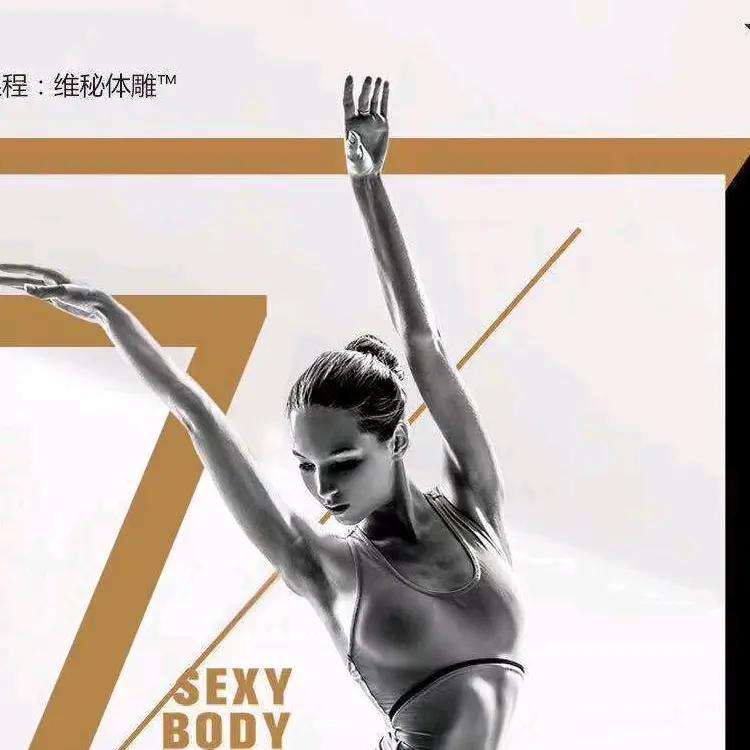 鱼儿