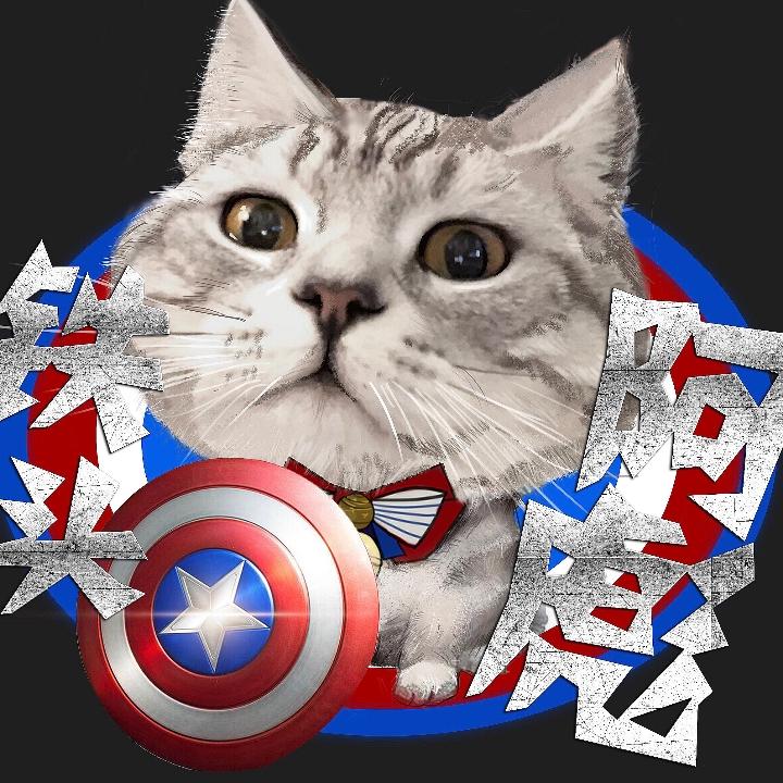 在下铁头阿彪@抖音