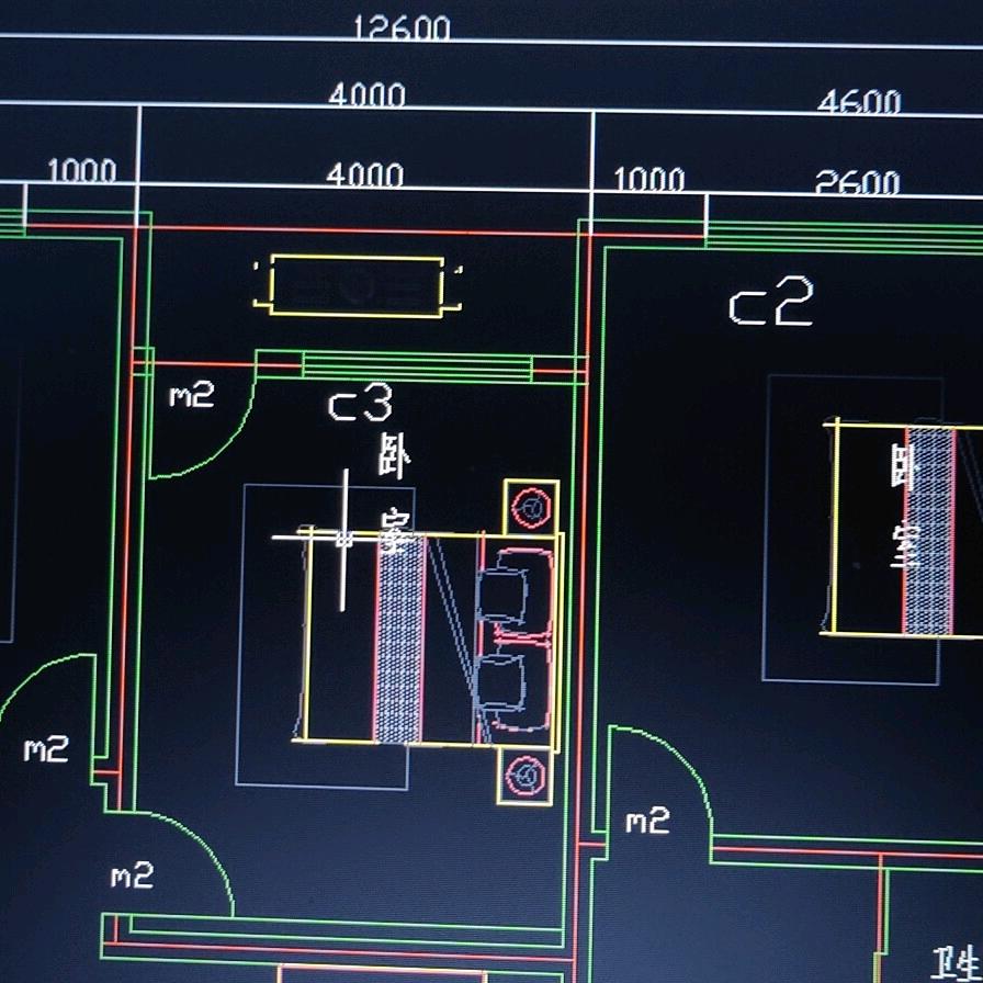 伟星水电安装服务部
