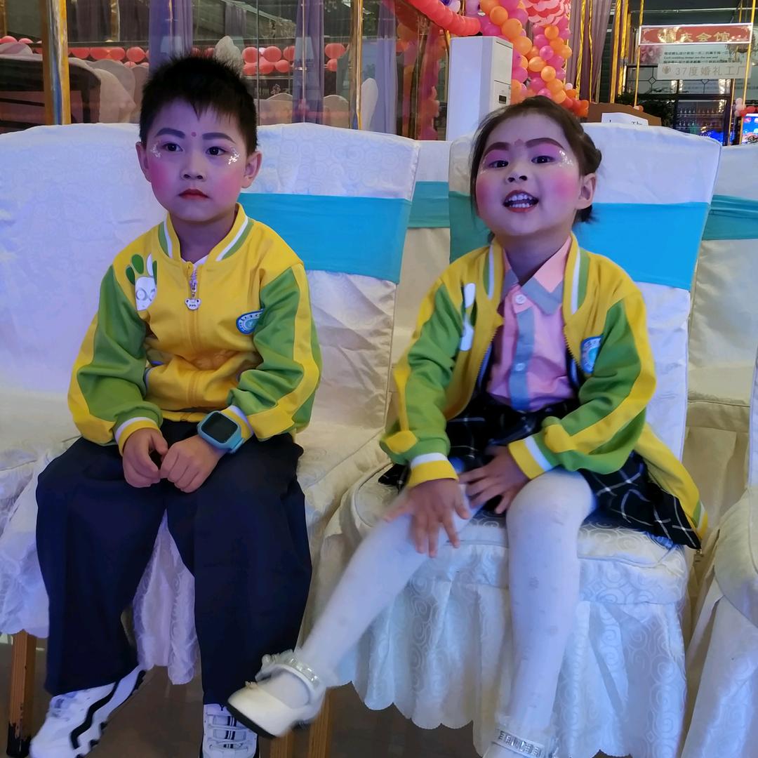 阳阳
