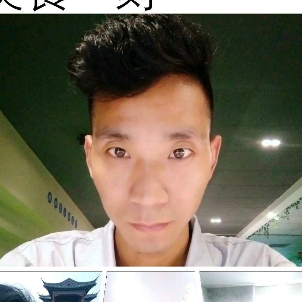 林间听风语👩‍❤️‍💋‍👨
