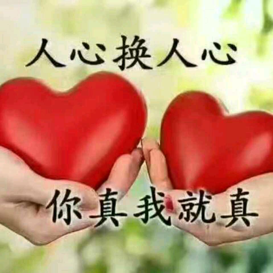 岁月如歌~