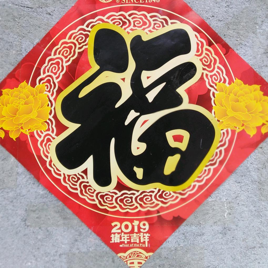 山里闲云