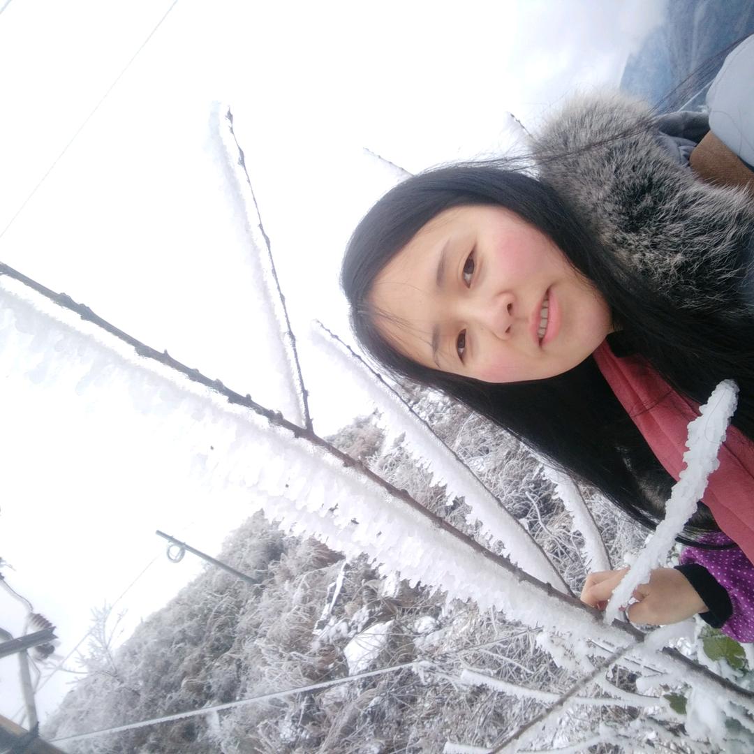 请叫我龚大姐😀😀😀