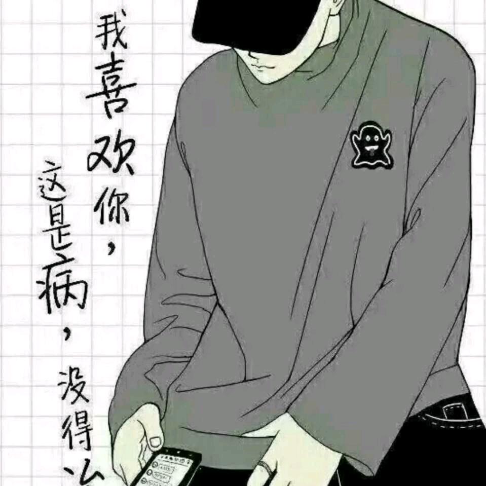 ꦿ陈心᭄໊꧔ꦿ如意᭄ꦿꪟ