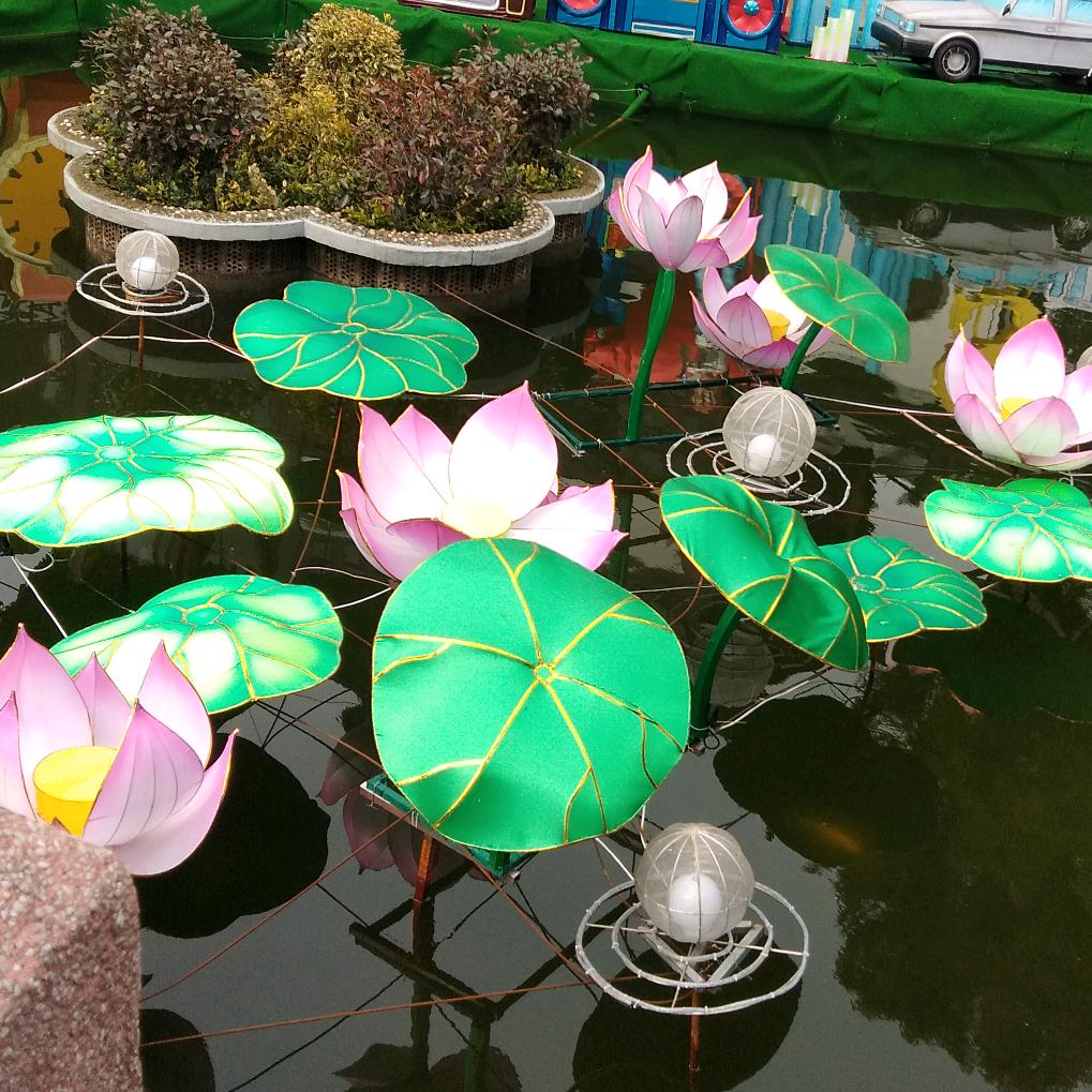 花英