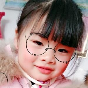 🕊এ᭄温暖꧔ꦿ四季᭄💞࿐ᩚ