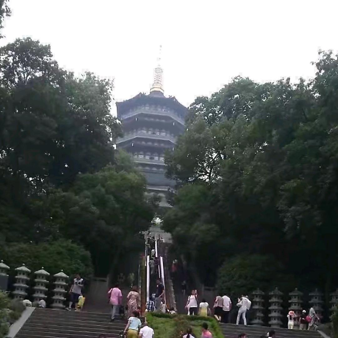 十年-