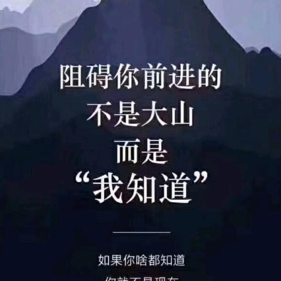 环保哥