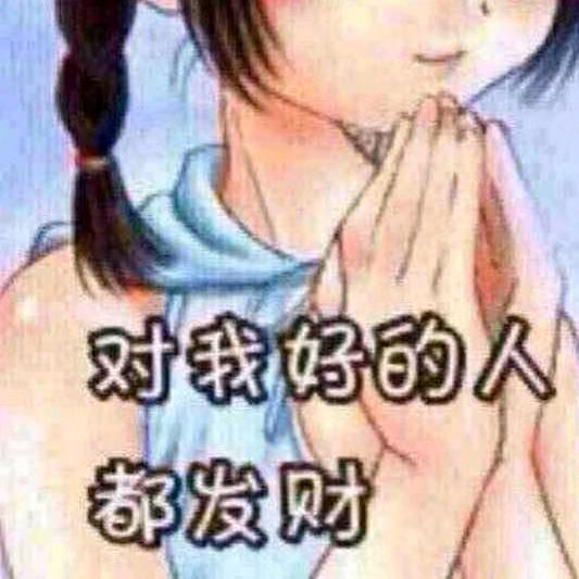 胖丫