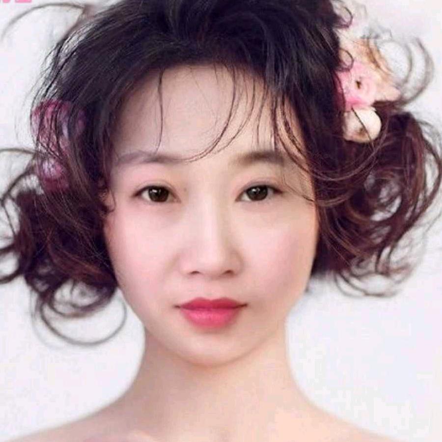 萍
